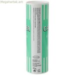 Կանացի օծանելիք Gres CABOTINE GOLD EDT 100 մլ