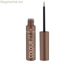 Աչքի մատիտ Essence COLOUR IT! Nº 05-ՇՈԿՈԼԱԴԵ ՇԱՔԱՐԱԳՈՒՅՆ 3 մլ