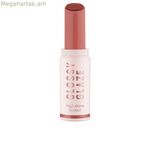 Շրթներկ Essence GLOSSY GLAZE Nº 05-MAPLE ME CRAZY 1,9 գ