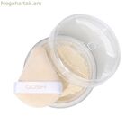 Դիմահարդարման հավաքածու Gosh Copenhagen BAKE'N SET