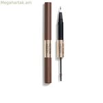 Հոնքերի մատիտ Gosh Copenhagen Հոնքերի երանգ