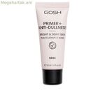 Դիմահարդարման հավաքածու Gosh Copenhagen PRIMER PLUS+