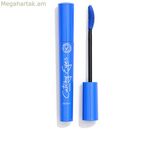 Դիմահարդարման հավաքածու Gosh Copenhagen CATCHY EYES