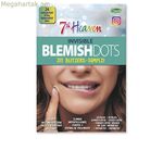 Դեմքի կրեմ 7th Heaven INVISIBLE BLEMISHDOTS