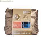 Կանացի կոսմետիկայի հավաքածու USU Cosmetics USU COSMETICS HIDRATANTES 3 հատ