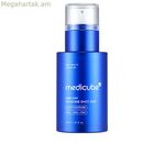 Դեմքի շիճուկ Medicube EXOSOME SHOT 30 մլ