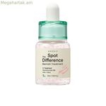 AXIS-Y դեմքի շիճուկ՝ SPOT THE DIFFERENCE BLEMISH 15 մլ