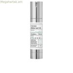 Դեմքի կրեմ VT Cosmetics VT REEDLE 30 մլ