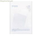 Խոնավեցնող դեմքի դիմակ Mixsoon BIFIDA