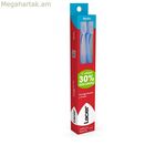 Ատամի խոզանակ Lacer LACER CEPILLO (2 միավոր)