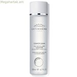 Միցելյար ջուր Էսթեդերմ Օսմոկլին 200 մլ