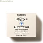 Մարմնի լոսյոն L'Occitane En Provence KARITÉ CONFORT 200 մլ