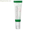 AXIS-Y դեմքի քսուք՝ մուգ կետերի շտկման համար 60 մլ