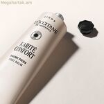 Ոտքերի խոնավեցնող կրեմ L'Occitane En Provence KARITÉ CONFORT 150 մլ