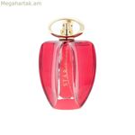 Unisex Օծանելիք Mauboussin STAR 90 մլ