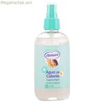 Մանկական օծանելիք Nenuco EDC (240 մլ)