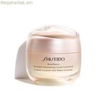 Հակատարիքային խոնավեցնող կրեմ Shiseido Benefiance կնճիռների հարթեցնող 50 մլ