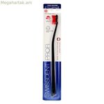 Ատամի խոզանակի գույներ՝ Classic Swissdent Colours Classic