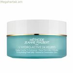 Խոնավեցնող դեմքի կրեմ Jeanne Piaubert Hydro Active H Pnm 50 մլ
