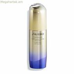 Աչքերի կոնտուրի Vital Perfection Shiseido Vital Perfection 15 մլ