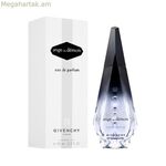 Տղամարդկանց օծանելիք Ange ou Demon Givenchy GI31M Ange Ou Démon Le Secret 30 մլ.