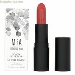 Խոնավեցնող շրթներկ Mia Cosmetics Paris 511-Sassy Saffron (4 գ)