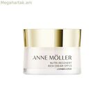 Դեմքի կրեմ Աննա Մյոլլեր 127753 30 մլ