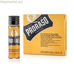Մորուքի յուղ Proraso 400790 17 մլ