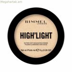 Կոմպակտ բրոնզացնող փոշիներ High'Light Rimmel London 99350066693 Nº 001 Stardust 8 գ