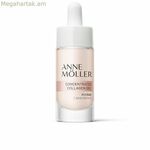 Հակակնճիռային բուժում Anne Möller Rosâge 15 մլ կոլագենով