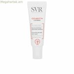 Դեմքի կրեմ SVR Levres 10 գ