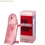 Կանացի օծանելիք Carolina Herrera 212 Heroes For Her EDP EDP 50 մլ