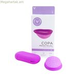 Menstrual Cup Femme Republique (S)