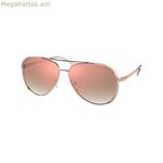 Կանացի արևային ակնոցներ Michael Kors MK1101B-11086F ø 60 մմ