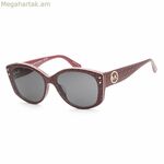 Կանացի արևային ակնոցներ Michael Kors MK2175U-392387 ø 54 մմ