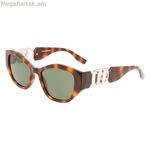 Կանացի արևային ակնոցներ Karl Lagerfeld KL6086S-240 ø 54 մմ
