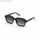 Կանացի արևային ակնոցներ Zadig & Voltaire SZV416-530700 Ø 53 մմ