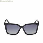 Կանացի արևային ակնոցներ Guess GU00099-5501D Ø 55 մմ
