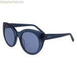 Կանացի արևային ակնոցներ DKNY DK517S-400 Ø 52 մմ