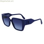 Կանացի արևային ակնոցներ Karl Lagerfeld KL6098S-400 Ø 52 մմ