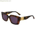 Կանացի արևային ակնոցներ Karl Lagerfeld KL6125S-234 Ø 52 մմ