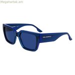 Ունիսեքս արևային ակնոցներ Karl Lagerfeld KL6142S-423 Ø 55 մմ