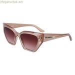 Կանացի արևային ակնոցներ Karl Lagerfeld KL6145S-278 ø 54 մմ