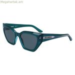 Կանացի արևային ակնոցներ Karl Lagerfeld KL6145S-300 ø 54 մմ
