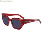 Կանացի արևային ակնոցներ Karl Lagerfeld KL6145S-600 ø 54 մմ