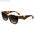 Կանացի արևային ակնոցներ Karl Lagerfeld KL6161S-240 ø 63 մմ