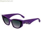Կանացի արևային ակնոցներ Karl Lagerfeld KL6162S-541 Ø 64 մմ