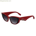 Կանացի արևային ակնոցներ Karl Lagerfeld KL6162S-600 Ø 64 մմ