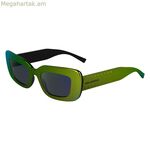 Կանացի արևային ակնոցներ Karl Lagerfeld KL6164S-300 Ø 50 մմ