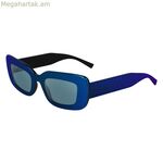 Կանացի արևային ակնոցներ Karl Lagerfeld KL6164S-400 Ø 50 մմ